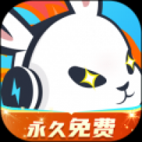 迅猛兔加速器永久免費(fèi) 